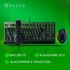 RAZER Lucky Bag BASILISK V3 BLACKSHARK V2 X BLACKWIDOW XTENKEYLESS