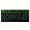 RAZER Lucky Bag BASILISK V3 BLACKSHARK V2 X BLACKWIDOW XTENKEYLESS