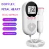 Détecteur numérique de fréquence cardiaque pour bébé à ultrasons, moniteur de battement de cœur pour bébé enceinte, Doppler fœtal pour la grossesse