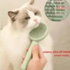 Brosse de toilettage pour animaux de compagnie, peigne pour enlever les poils de chat, épilateur pour chiots et chatons