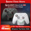 Gamesir Nova 2 Lite Mando para PC Nintendo Switch 2 contrôleur sans fil mise à niveau Hall déclencheur mécanique DPad plus rentable
