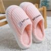 Chaussons d'intérieur- Enfiler avec dessus en tissu doux et semelle  antidérapante (TEMU)